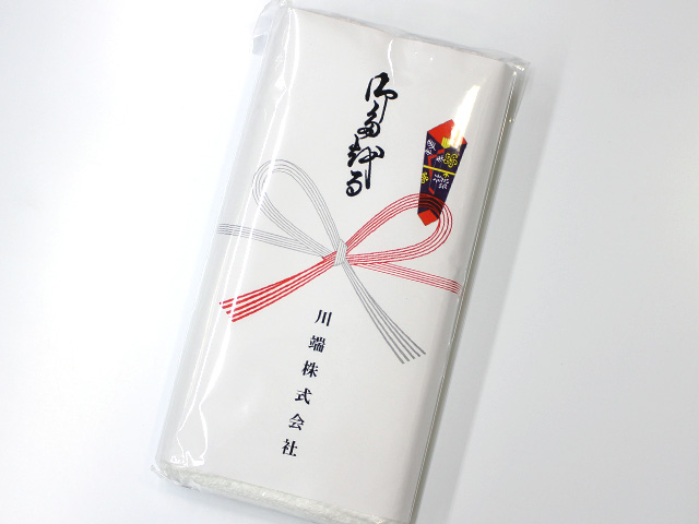 のしポリ加工名入れ印刷