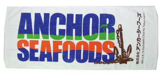 プリントタオル顔料