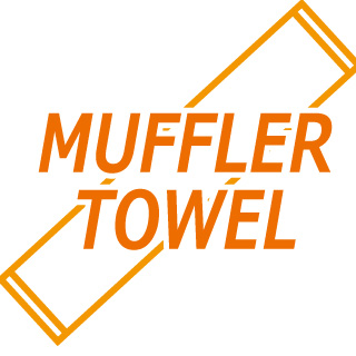 マフラータオル