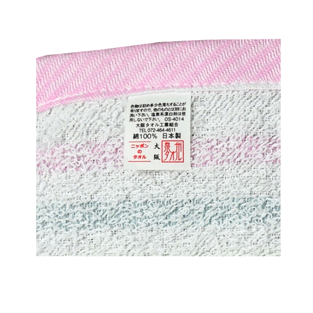 キャンディライン_3