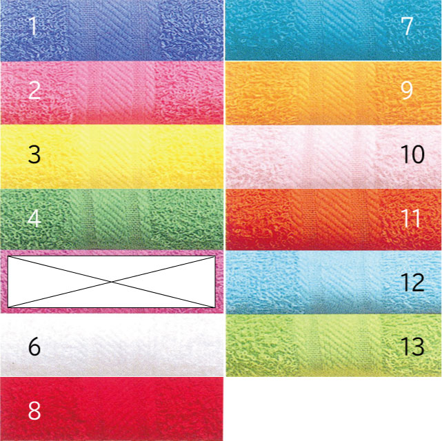 カネマスカラー180