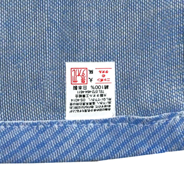 ハニーボーダー