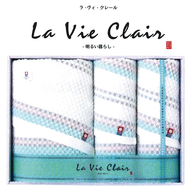 ラ・ヴィ・クレール　バス１・フェイス２