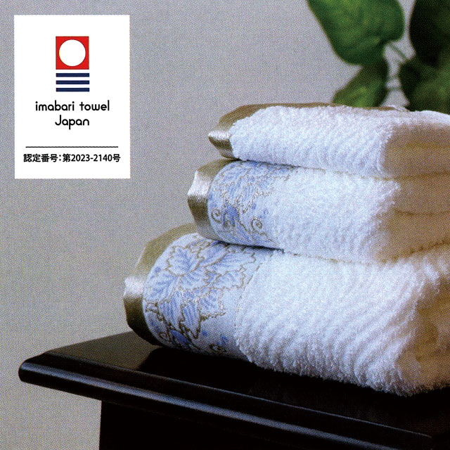 百花の王 バス2