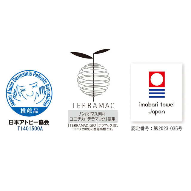 カラフルオーガニック