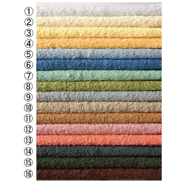 クリスチャンアレイ