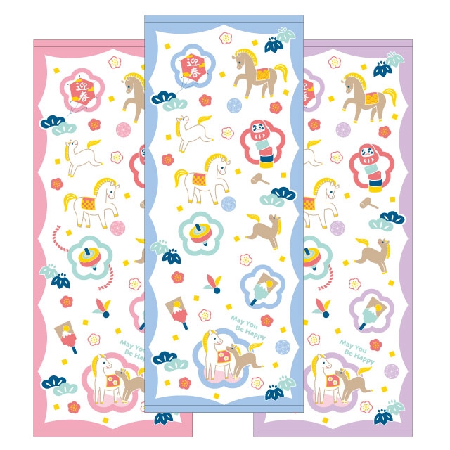 なかよし　ウマ