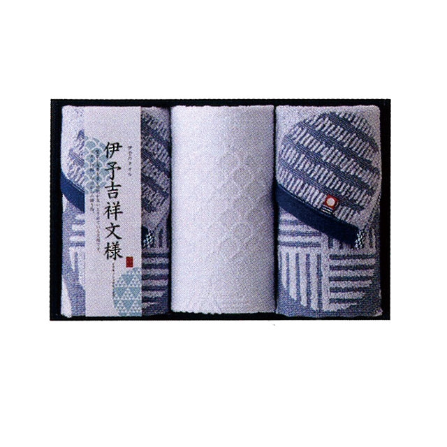 伊予吉祥文様 フェイス2・ウォッシュ1