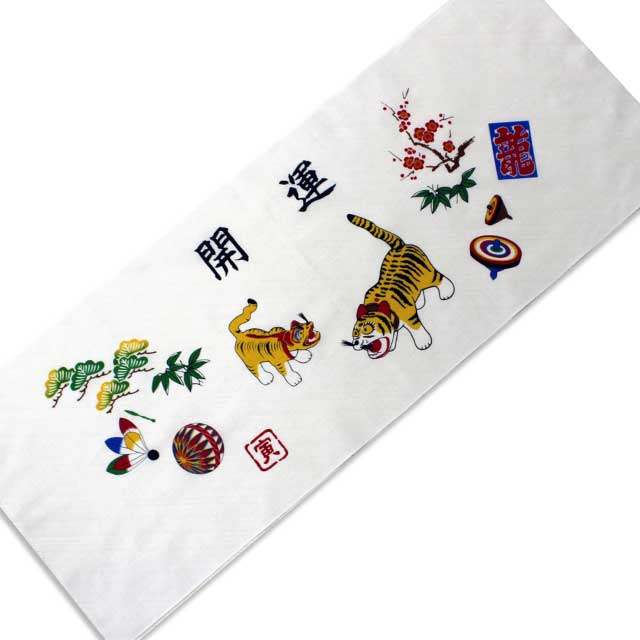 開運柄手拭い1
