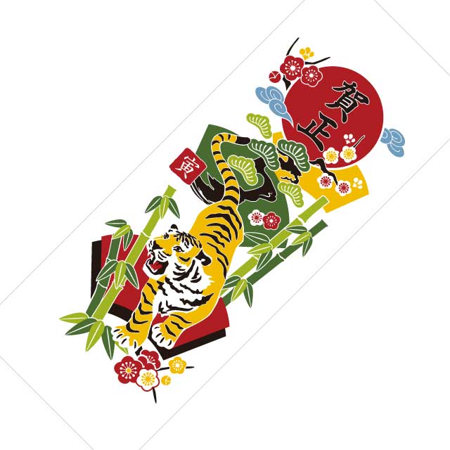 吉祥扇寅手拭い1