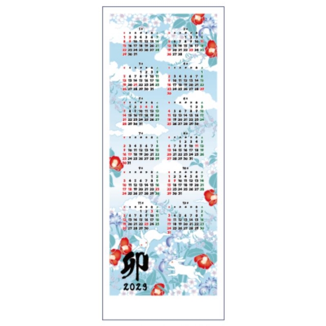 縦カレンダー手拭い_1