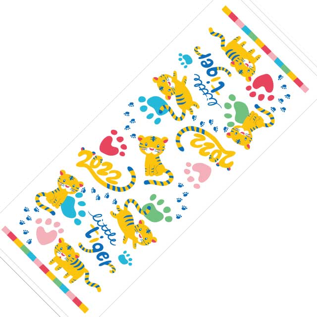 リトルタイガー1