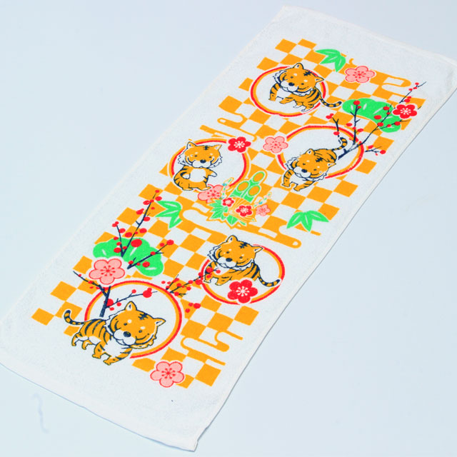 黄金（こがね）トラ1