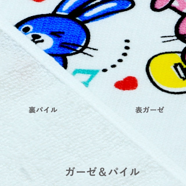 ガーゼパイル縦カレンダー_4