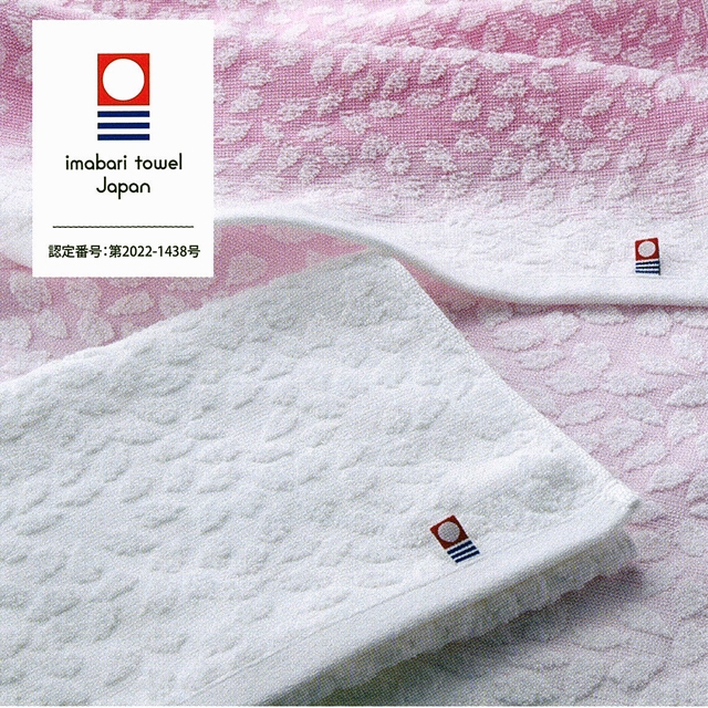 はないかだ　バス１・フェイス１_2