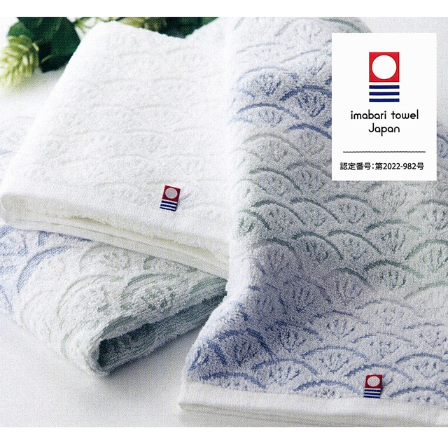 今治花の波　バス１・ウォッシュ１_2