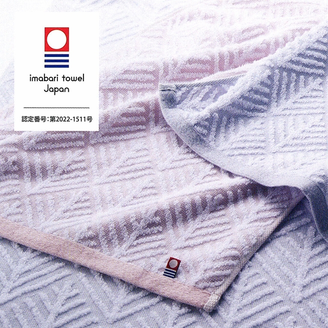 Koselig　フェイス２・ウォッシュ１_2