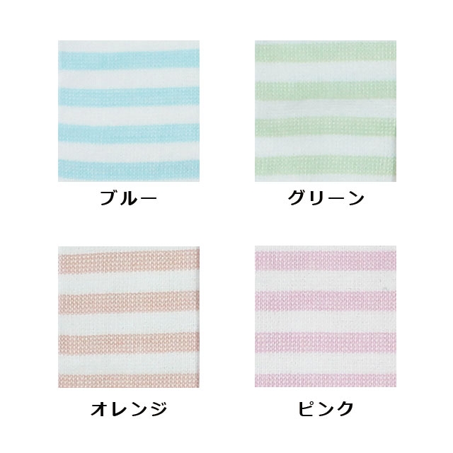 メリーボーダー_4