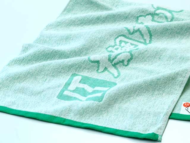 遠江織上げ落ち織