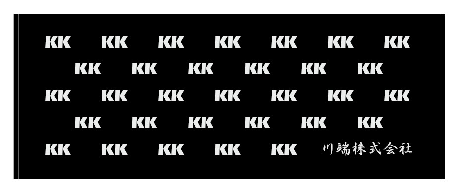 ホワイトバインダー白色印刷