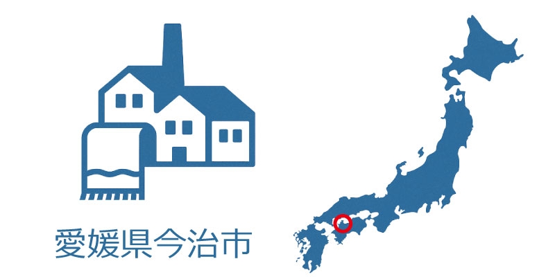 今治産中柄スクリーンプリント