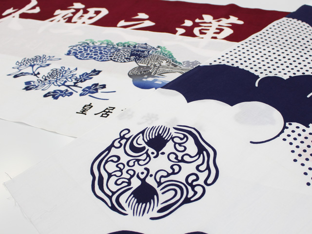 別注本染め手拭い精細な関東染め