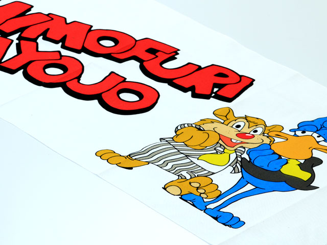 多色可のインクジェットプリント手拭い