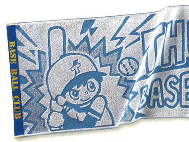 格安オリジナルジャガードタオル織絵紋