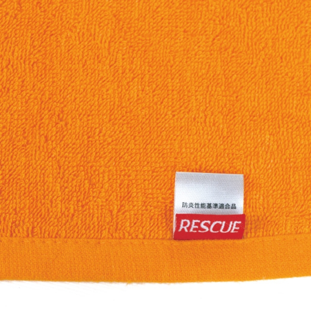 難燃性フェイスタオル_3