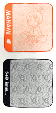 規格品ジャガードハンカチ