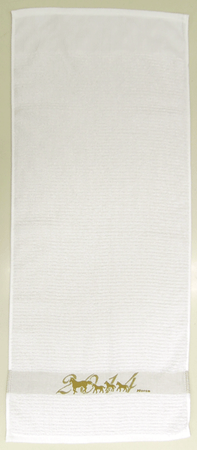 干支タオルファミリーホース金