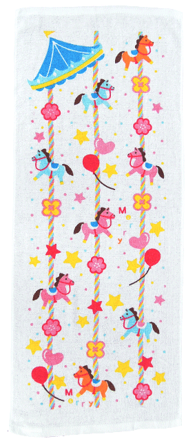 2014年賀干支タオルメリーゴーラウンド