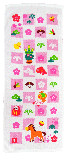 2014年賀馬干支タオル格子馬