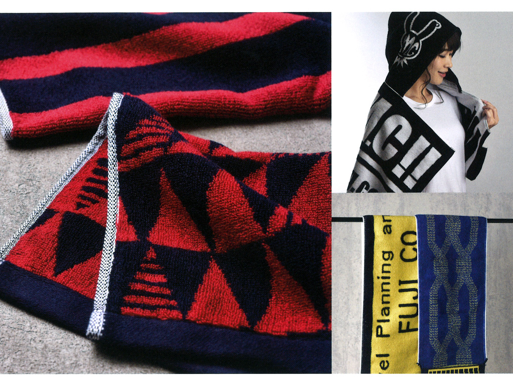 毛違いタオルフード加工